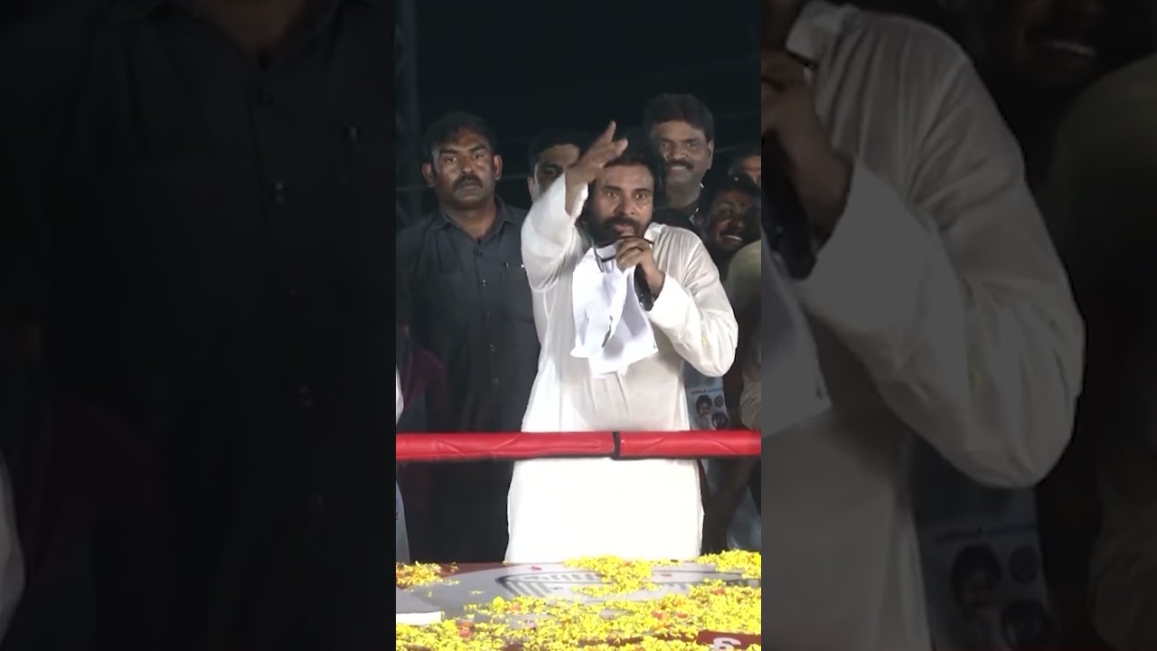 Janasena Chief Pawan Kalyan Singing Song in Live | Pendurthi | AP ElectionsThe Blogger Dude