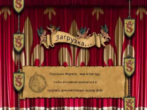 Шрек 3 мультфильм 2004 смотреть онлайн 720