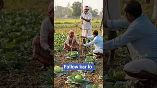 #love gobhi nikalne ka jugad technology #funny #धाकड़