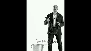 كيفية التعامل مع الغضب أحمد الشقيري 