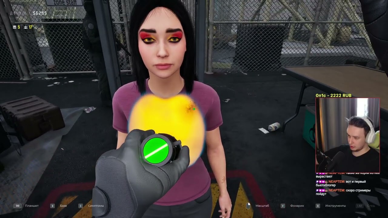 [4] прохождение игры Quarantine Zone: The Last Check