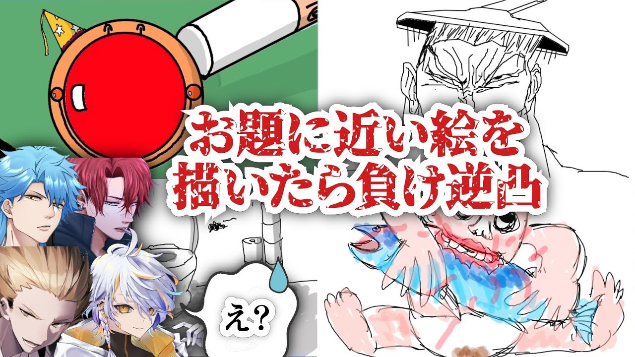 【ツイキャス】volしかkyouりいた 切り抜き