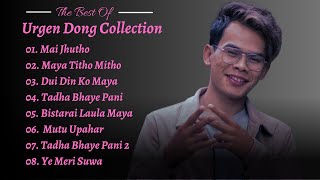 Urgen Dong New Song Collection 2080 | Latest Urgen Dong Song | New Nepali Song Collection❤️❤️