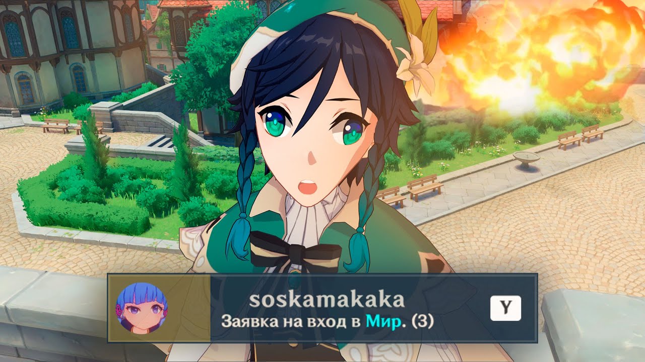 ЧИТЕР СЛОМАЛ ИГРУ, НО ЕСТЬ НЮАНС...(пранк драконом в мультиплеере)) ft. @soskamakaka