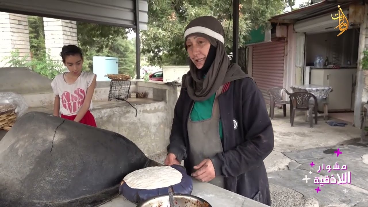 مشوار اللاذقية .. قرية عين الوادي في صلنفة