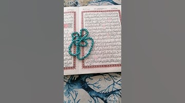 لاتنسوا قراءة سورة الكهف يوم الجمعة 📖📜👍❤️