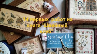картинка: 