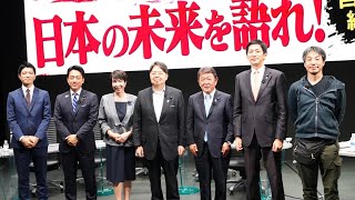 ひろゆき, hiroyukiの配信のサムネイル画像