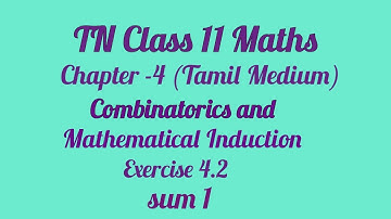 TN11th Maths | Exercise 4.2 Sum 1 (Tamil Medium)