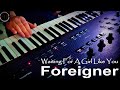 Foreigner waiting for a girl like you  vintage synthesizer recreation  retrosound