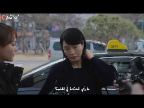 مسلسل قاضية محكمة الاحداث