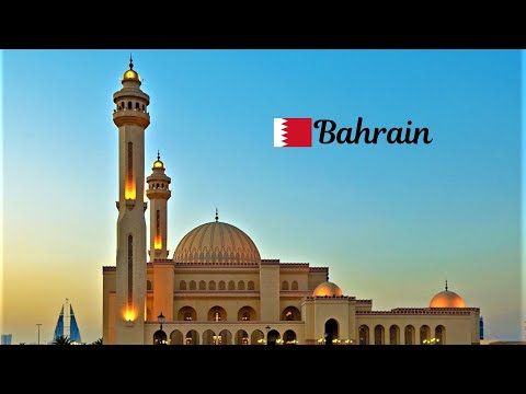 Video: Al Fateh Grand Mosque description and photos - Bahrain: Manama