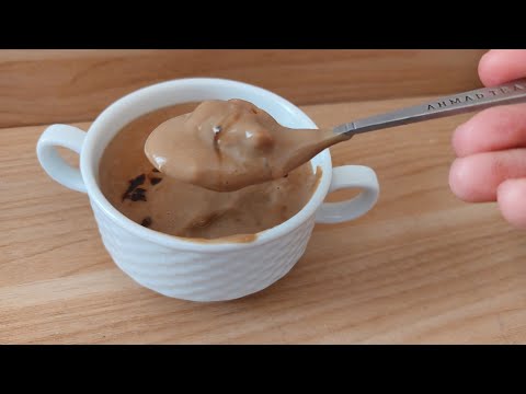 لمحبي القهوه حلي سريع وسهل - WiTH N