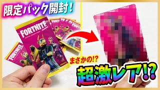 フォートナイト✨トレーディングカード未開封品✨海外限定商品 Fortnite フォートナイト トレーディングカード 未開封 4パック