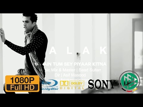 hamain tum sey piyaar kitna-falak shabir mp3 hamain tum sey piyaar kitna-falak shabir mp3