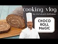 سويس رول الشيكولاتة الفاخر | وصفة سهلة مع الشيف أحمد عبدالسلام يونس 🍫👨‍🍳