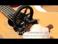 Cantareelの仕組みを解説します I explain you how Cantareel works. #回して演奏するギター #Cantareel #カンタリール