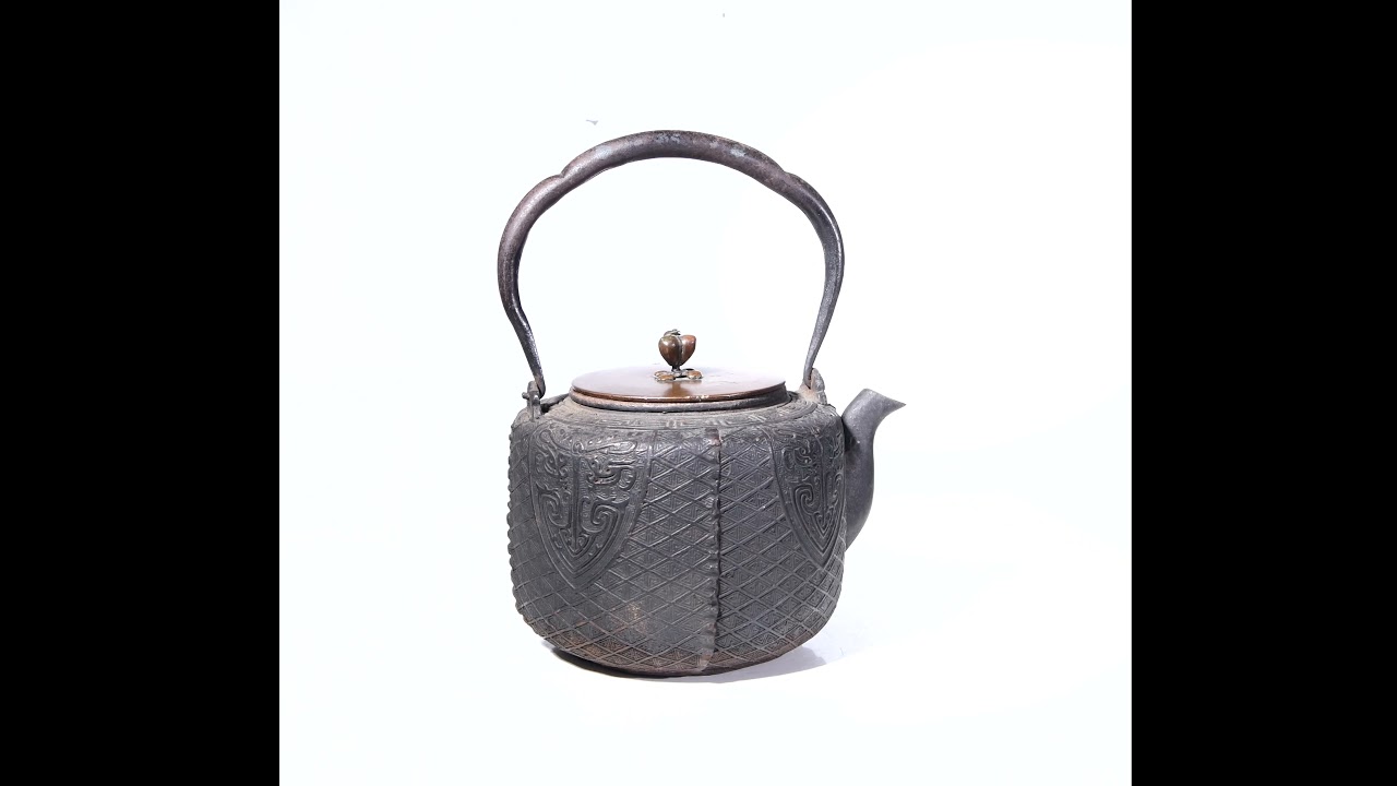 龍文堂 安之介 造 道安形 提手銀象嵌 斑紫銅蓋 鉄瓶 共箱付 茶道具