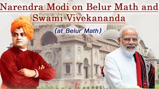Narendra Modi on Belur Math and  Swami Vivekananda
