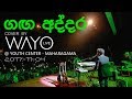 Wayo live  ganga addara   cover