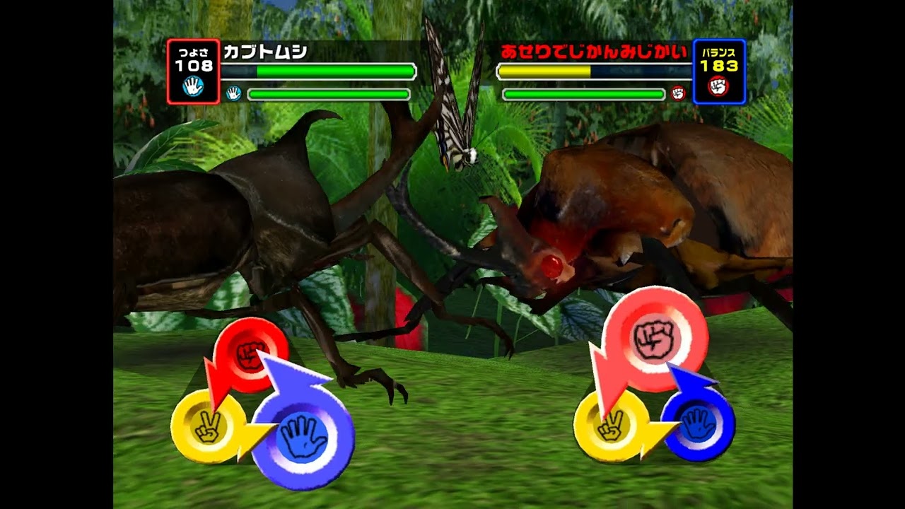 Request] 甲虫王者ムシキング(2006セカンド)カブトムシ×カブトムシ vs