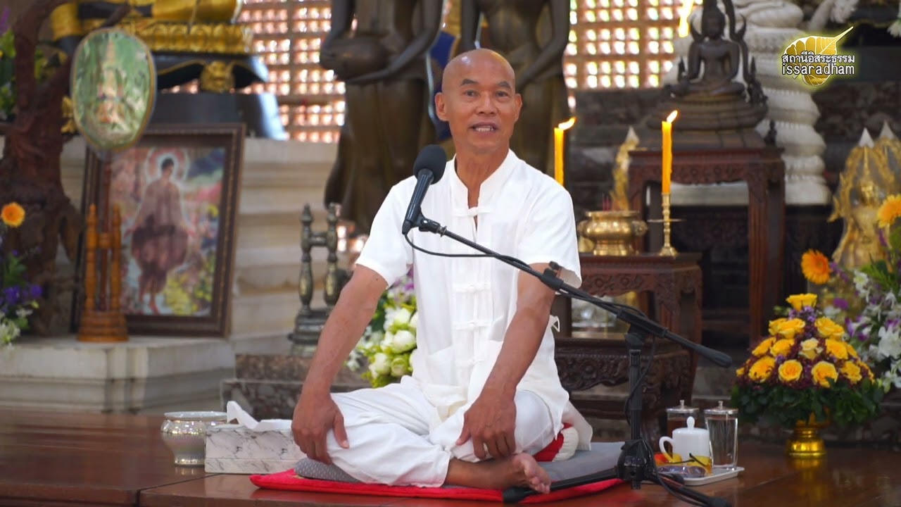 1. สัมมาทิฐิ ธรรมะวันมาฆบูชา 24ก.พ.2567