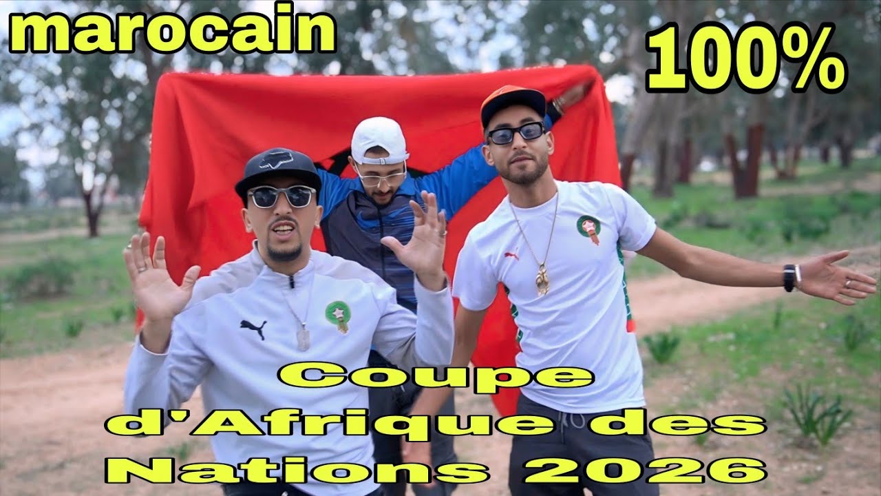 Drapo 7mar wnajma khadra 7akminha bla hadra_🔴 MARHABA 🟢 AFRICA | RAP MOROCCO 🇲🇦🔥 OFFICIAL CLIP