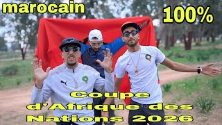 Drapo 7mar wnajma khadra 7akminha bla hadra_🔴 MARHABA 🟢 AFRICA | RAP MOROCCO 🇲🇦🔥 OFFICIAL CLIP