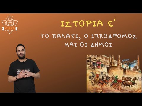 Βίντεο: Το παλάτι Σερεμετγιέφσκι και η ομορφιά του (φωτογραφία)