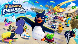 【Faaast Penguin】ふぁー！すとぺんぎんになります【トントン視点】