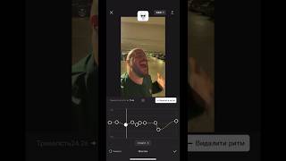 Download Lagu WERE IN HEAVEN - Slowed edit 👌 ah ah ah ah aaaaahh #shortvideo #slowed #ahahahah MP3