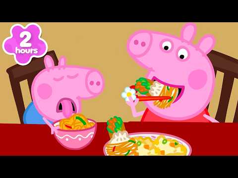 Peppa & George mangiano in un buffet cinese 🥡 Racconti di Peppa Pig 🐽 Peppa Pig Italiano