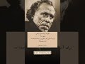 اگه به کتاب وسخنان ناب علاقه داری همرام باش Shortvideo Shortbooks کتاب کتاب صوتی پیشرفت پادکست 