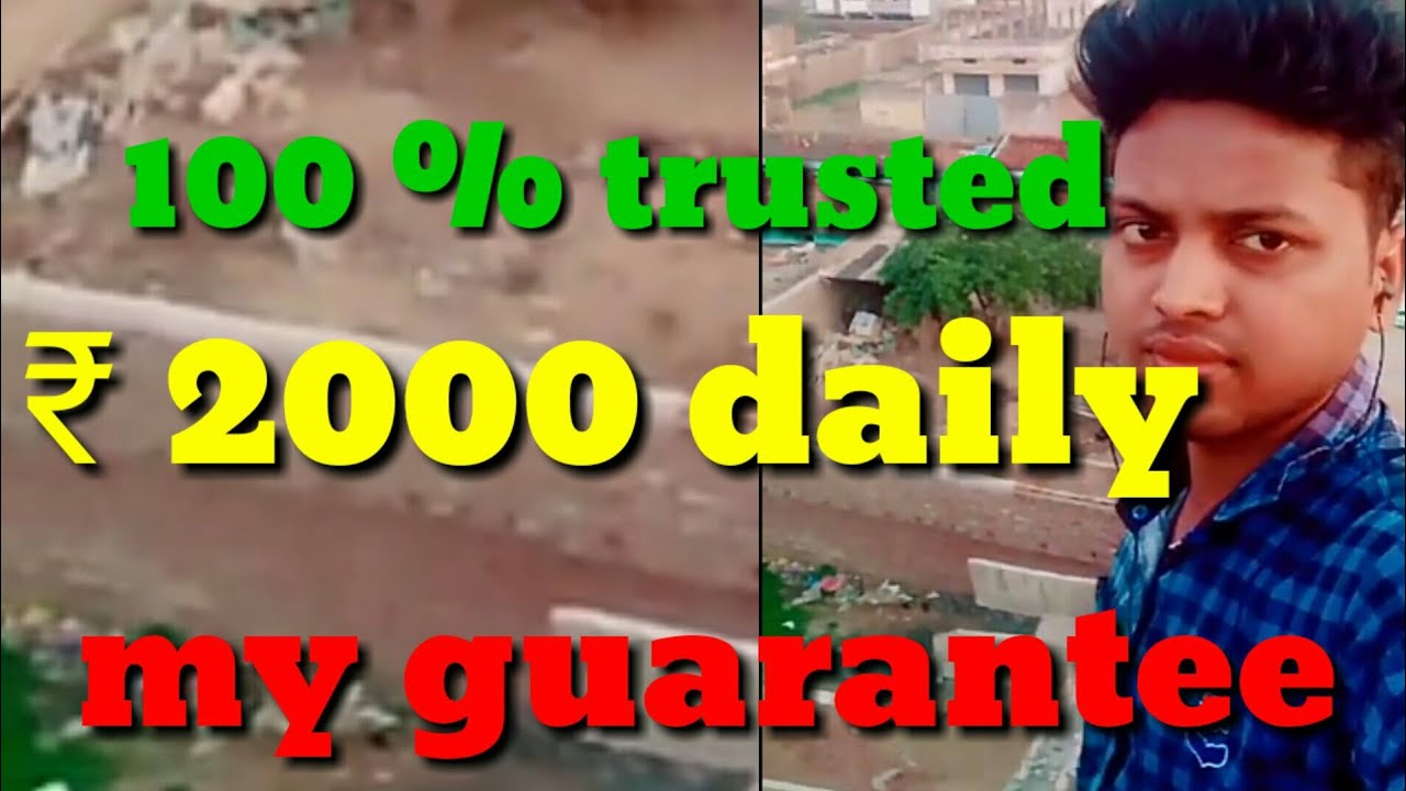 Play Game And Earn Money Trusted App Instant Withdraw YouTube play-game-and-earn-money-trusted-app-instant-withdraw-youtube
