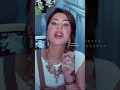 تقدير النفس شمس