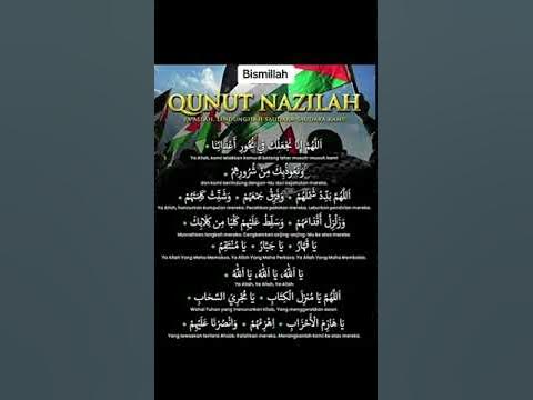 DOA QUNUT NAZILAH, Video published by AINI RAFAR 💜