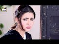 Watch Hum Apne Ghar Main bhi Mehfooz Nahi hai Online In Hd