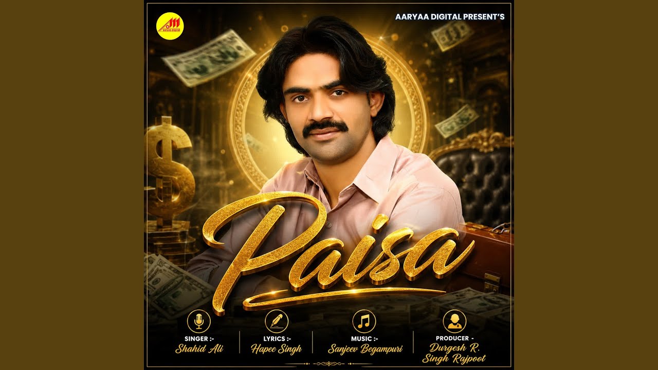 Watch Paisa on YouTube Watch Paisa on YouTube