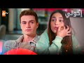مسلسل إخوتي الحلقة 368 القسم 1 مدبلج Kardeşlerim 