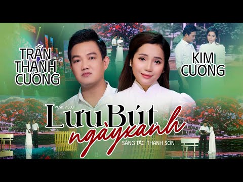 Cặp Đôi Bolero Gợi Cả Một Trời Thanh Xuân Xa Trường🎓Lưu Bút Ngày Xanh - Trần Thanh Cường x Kim Cương