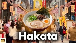 Hakata: The City That Perfected Japan's Soul Food