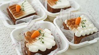 How to make carrot cake lunchbox :: คาเฟ่ขนมเกาหลี