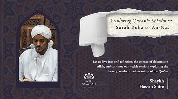 Exploring Qur