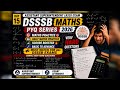 DSSSB ASSISTANT SUPERINTENDENT | DSSSB ASO PYQ🎯 | Day 15🔥| MTS | WARDER | DSSSB32/25 | TGT | PGT |