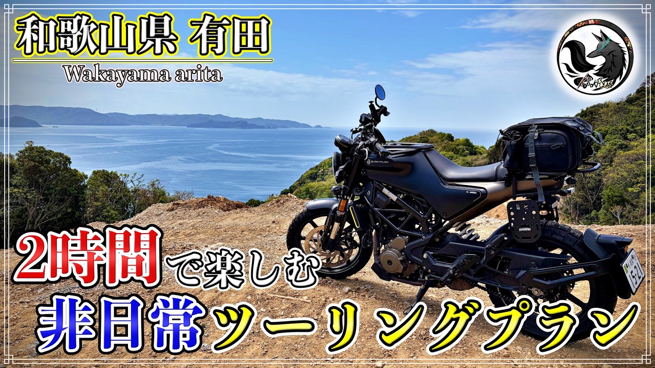 くまこページ 投稿詳細｜MOTOCLE