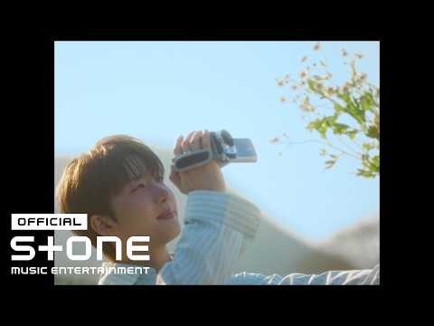 후이(HUI) - 내일의 나에게 (Dear <strong>Tomorrow</strong>) MV Teaser