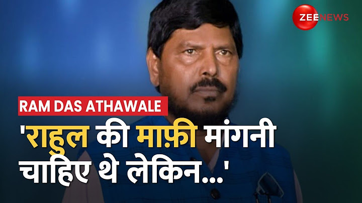 Rahul Disqualified as MP: राहुल गांधी की संसद सदस्यता खत्म होने पर Abhay Dubey का BJP पर बड़ा आरोप