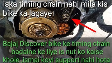 Bajaj Discover m 100 cc timing chain set-up