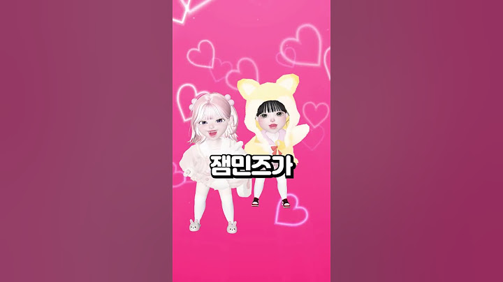 잼민즈 vs 만두즈 #삐야기