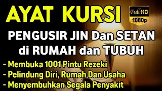Download Lagu AYAT KURSI ~ PENGUSIR JIN DAN SETAN‼️PUTAR SETIAP HARI, INSYAALLAH UNTUK PELINDUNG DIRI MP3